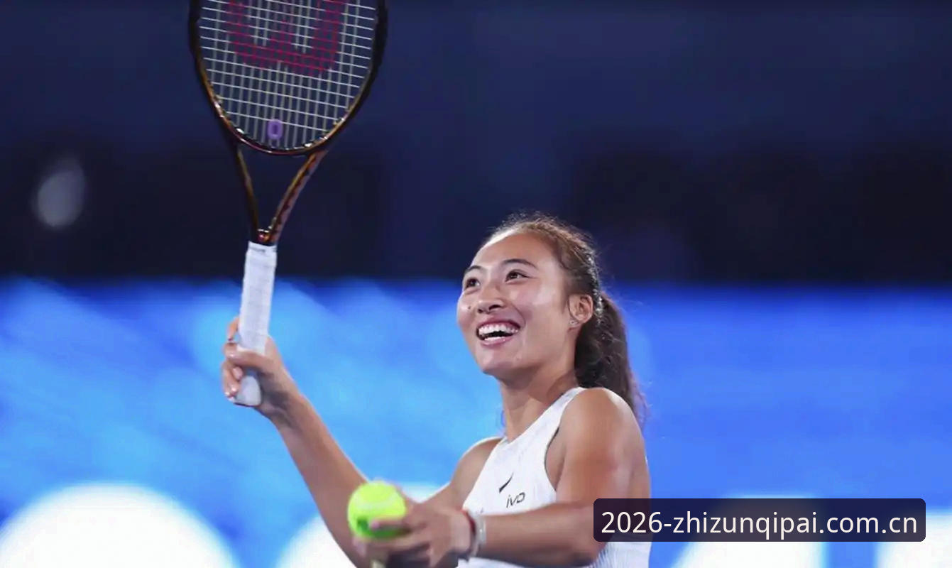 揭秘2026法网女单抽签：中国金花郑钦文非种子突围背后的真相