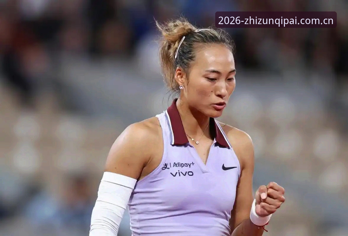揭秘2026法网女单抽签：中国金花郑钦文非种子突围背后的真相