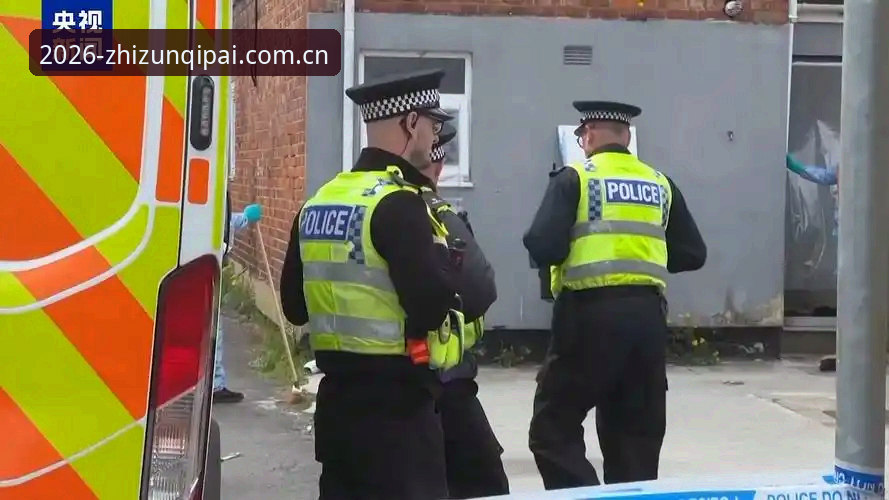 世界杯安保新变化详解：英国警员缩减背后的前因后果